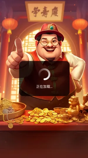 �Ŷ��ϲ�ͣ׬ȡ�����ֻ���v1.0.0 �ֻ���