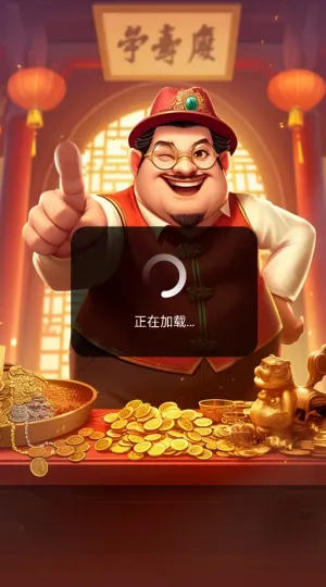 �Ŷ��ϲ�ͣ׬ȡ�����ֻ���