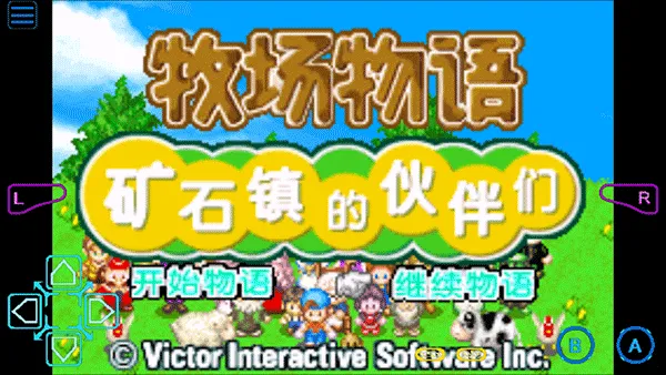 ���������ʯ��Ļ����2013������(������Ӫ��Ϸ)v2.0.0 �ֻ���