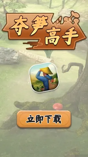 ������������ƽ��v1.5.8 �ٷ�����