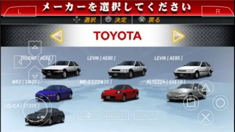 ͷ����Dzero��׿���ֻ���v1.0.0 �ֻ���