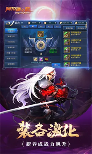 ������֮ŭ70�汾(��ð����Ϸ)v1.0 �ֻ���