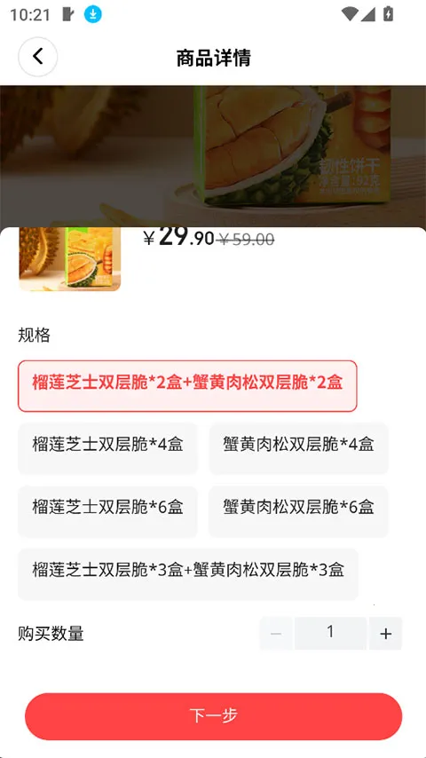 �ι���ѡ2026�ٷ����°汾v1.3.24 ��Ѱ�