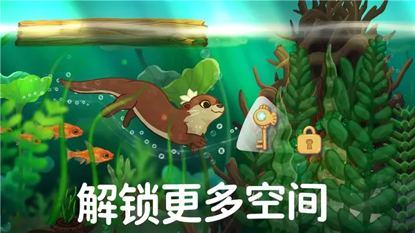 Pondlife(����ģ����Ϸ)v1.23.25 ��Ѱ�