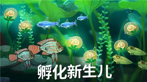 Pondlife(����ģ����Ϸ)v1.23.25 ��Ѱ�