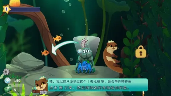 Pondlife(����ģ����Ϸ)