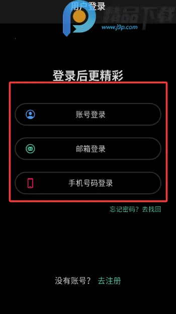 ְ��(ְ����������)v1.3.1 ��׿��