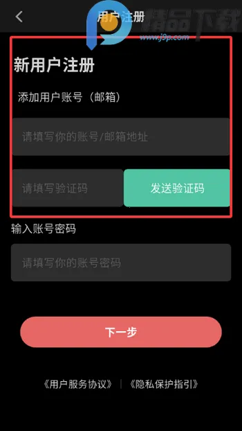 ְ��(ְ����������)v1.3.1 ��׿��