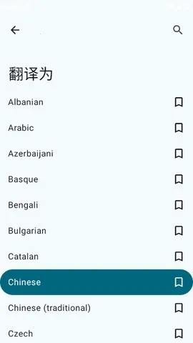 Translate You����(���빤��)v17.2 �ٷ�����