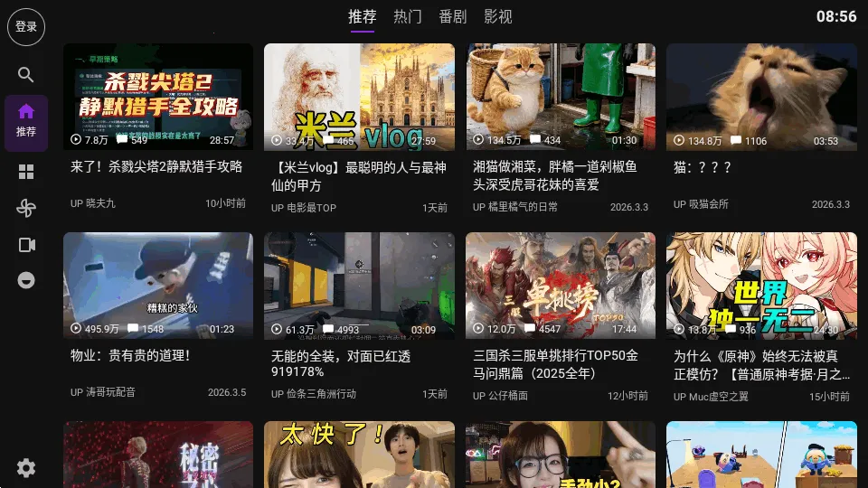 Blbl������bվtv(���Ӱ���������)v0.1.20 ��׿��
