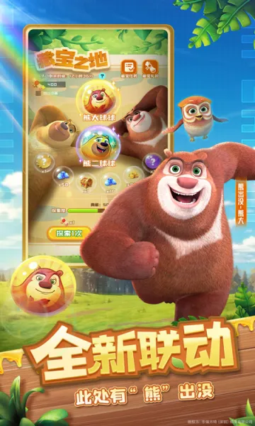 ����Ӣ��(����Ӣ������)v1.10.21 �ֻ���