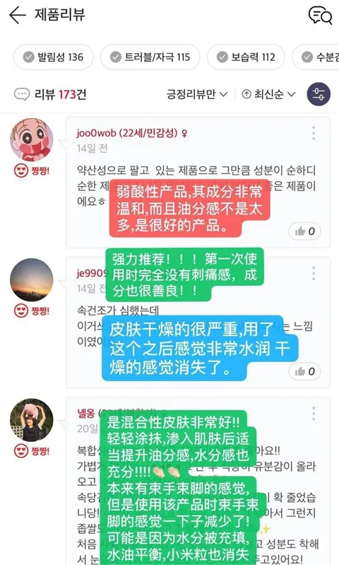 Glowpick2026���ذ�װ