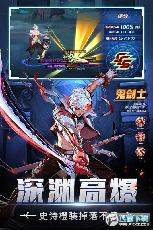 ������װ2026�ٷ�����v1.1.1 �ٷ�����