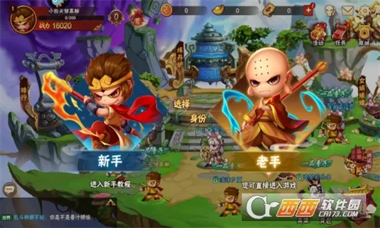 ���δ��Ҷ������ֻ���v1.1.6 ��Ѱ�