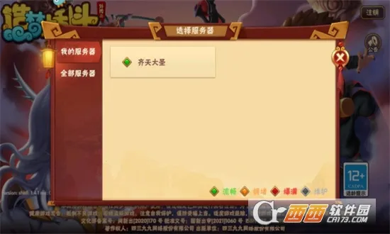 ���δ��Ҷ������ֻ���v1.1.6 ��Ѱ�