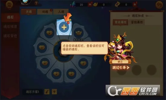 ���δ��Ҷ������ֻ���v1.1.6 ��Ѱ�