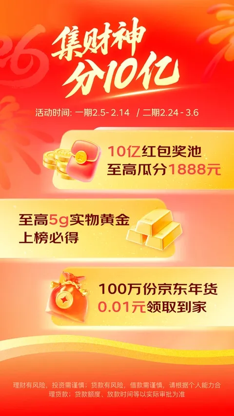 ����������(��������)v8.1.50 �ٷ�����