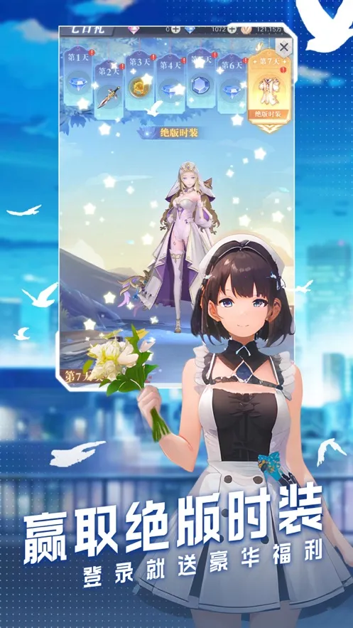 ���ϴ�½(���ð����Ϸ)v1.1.3 ��׿��