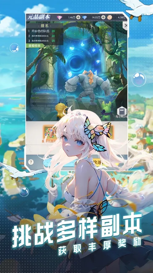 ���ϴ�½(���ð����Ϸ)v1.1.3 ��׿��