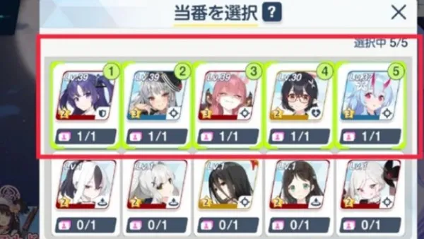 蔚蓝档案正版