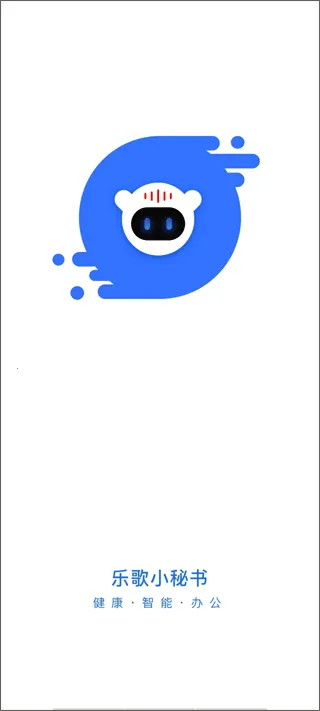 i�ָ�(���ܰ칫����)v2.16.0 ��Ѱ�