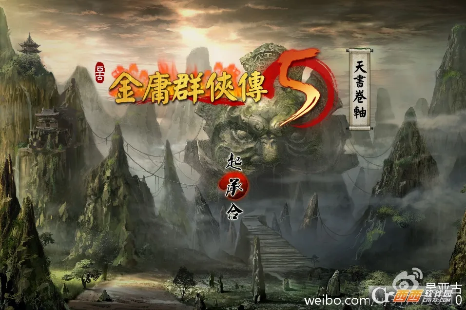 ��ӹȺ����5(��ӹ������Ϸ)Cmod-v13.1 �ֻ���