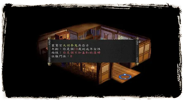 ��ӹȺ����5(��ӹ������Ϸ)Cmod-v13.1 �ֻ���