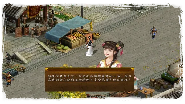 ��ӹȺ����5(��ӹ������Ϸ)Cmod-v13.1 �ֻ���