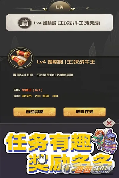 ����������2026���°汾v1.1.3.7 ��Ѱ�