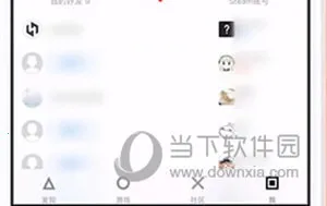 小黑盒最新手机版 小黑盒最新手机版