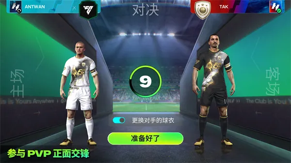 FIFA 22(���򾺼�����)v3.2.113645 �ֻ���