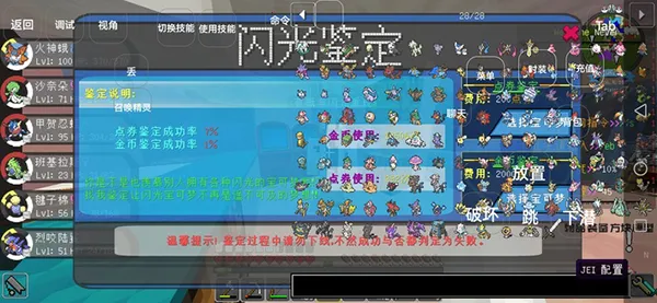 ����۹��ҵ��������汦��2026�ٷ�����v7.2.2 ��Ѱ�