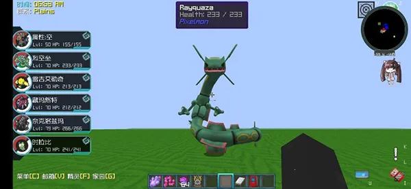 ����۹��ҵ��������汦��2026�ٷ�����v7.2.2 ��Ѱ�