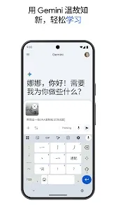 nano banana 2(����ͼ������)v1.0.1 ��Ѱ�