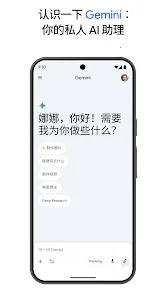 nano banana 2(����ͼ������)v1.0.1 ��Ѱ�