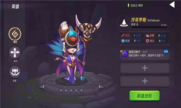 ħ������׿���ֻ���v1.0.3 ��׿��