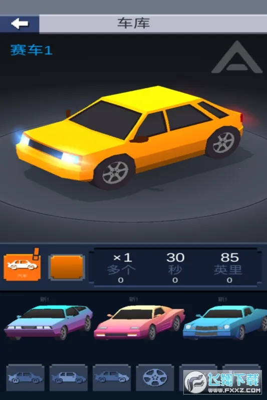 Ư�ƴ���2026�ٷ����°汾v1.3 �ٷ�����