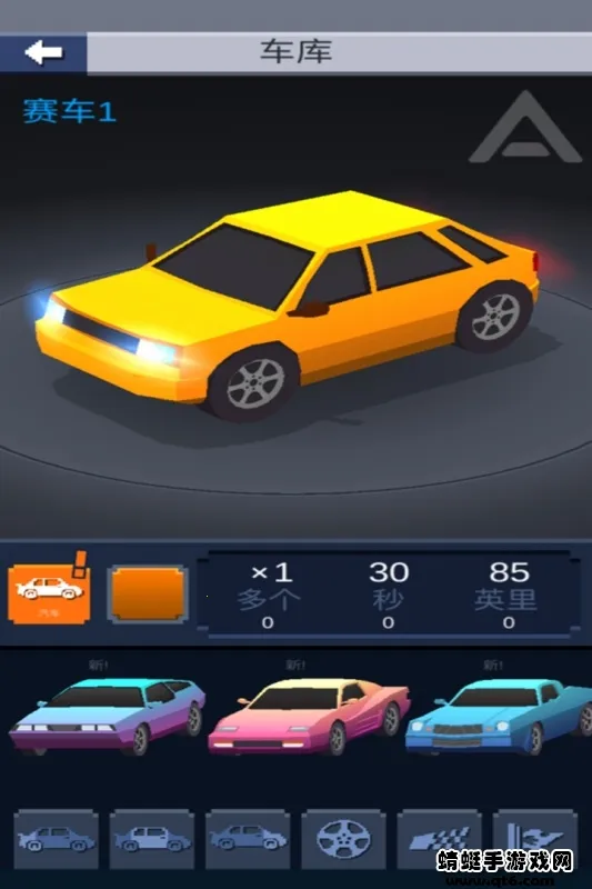 Ư�ƴ���2026�ٷ����°汾v1.3 �ٷ�����