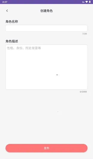 娲灵2026官方正版 娲灵2026官方正版