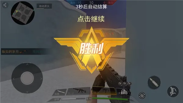 Modern Ops2026下载安装 Modern Ops2026下载安装