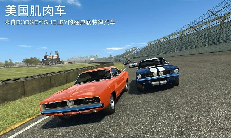 ��ʵ����3(����������Ϸ)v1.4 ��׿��