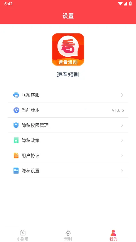 �ٿ��̾�2026�ٷ����°汾 3.1.9.1v3.1.9.1 ��׿��