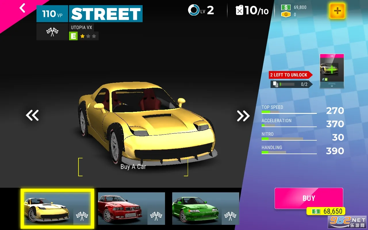Race Max Pro2026���ذ�װv2.10.5 ��׿��