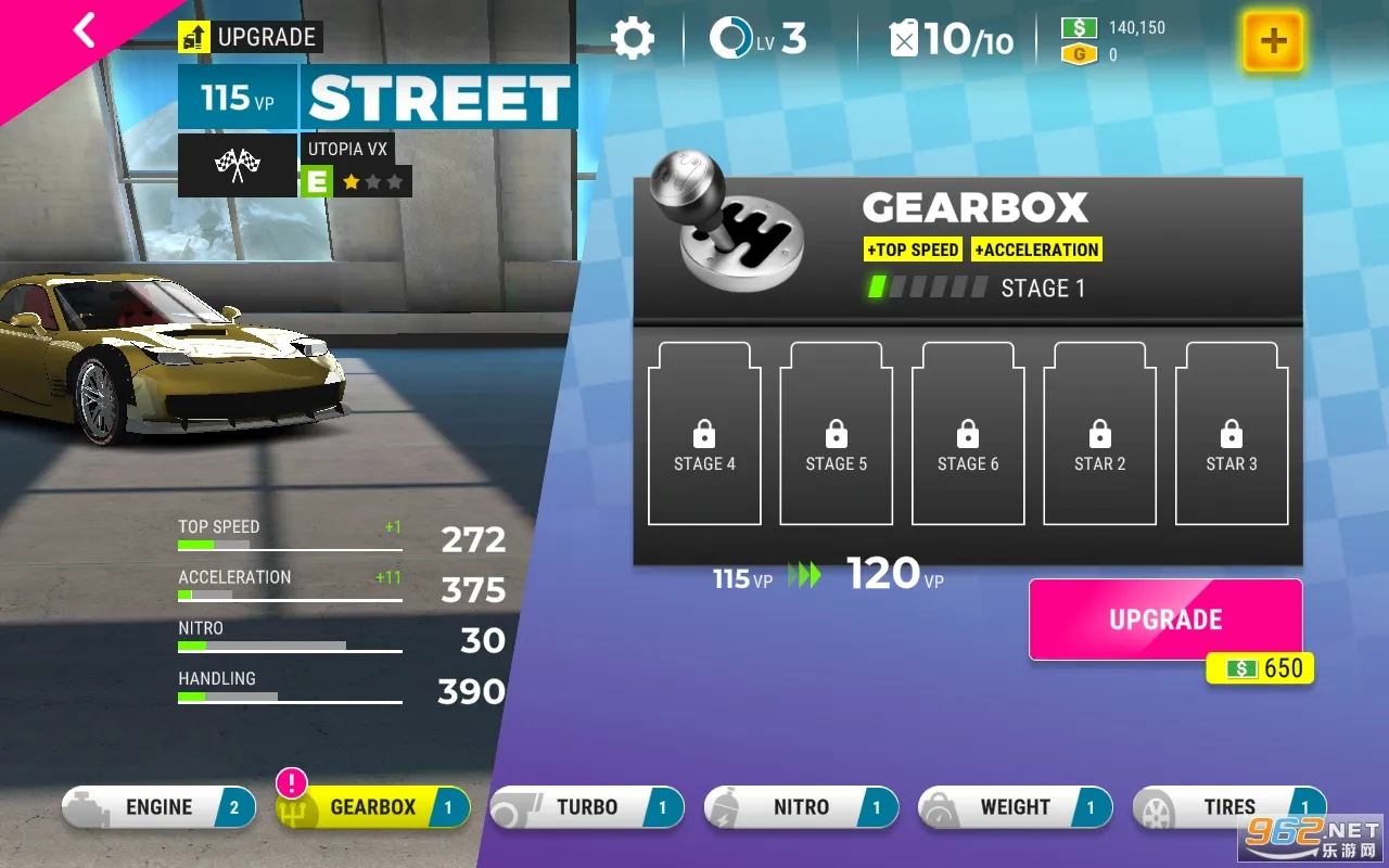 Race Max Pro2026���ذ�װv2.10.5 ��׿��