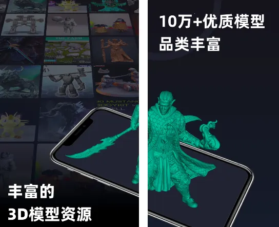 创想云2026下载安装 创想云2026下载安装