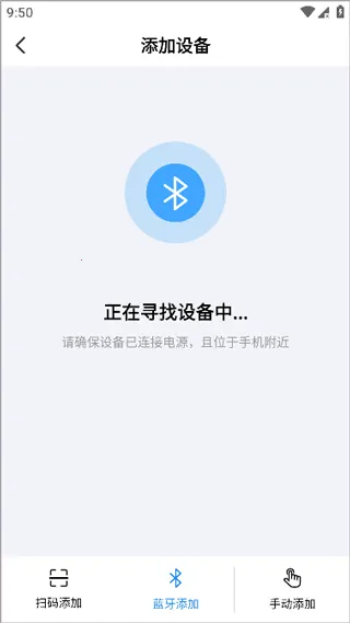 创想云2026下载安装 创想云2026下载安装