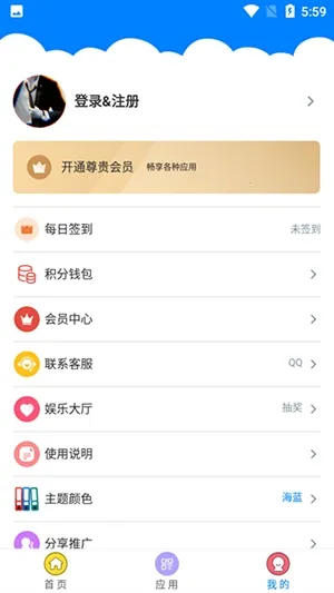 ǧ��������(������Դƽ̨)v5.0 �ٷ�����