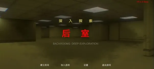 ��������̽��(����̽����Ϸ)v0.1.0-beta �ֻ���