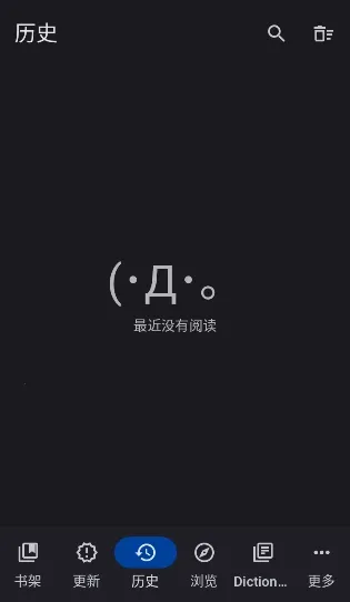 Yomihon(�����Ķ���)v0.2.0 �ٷ�����