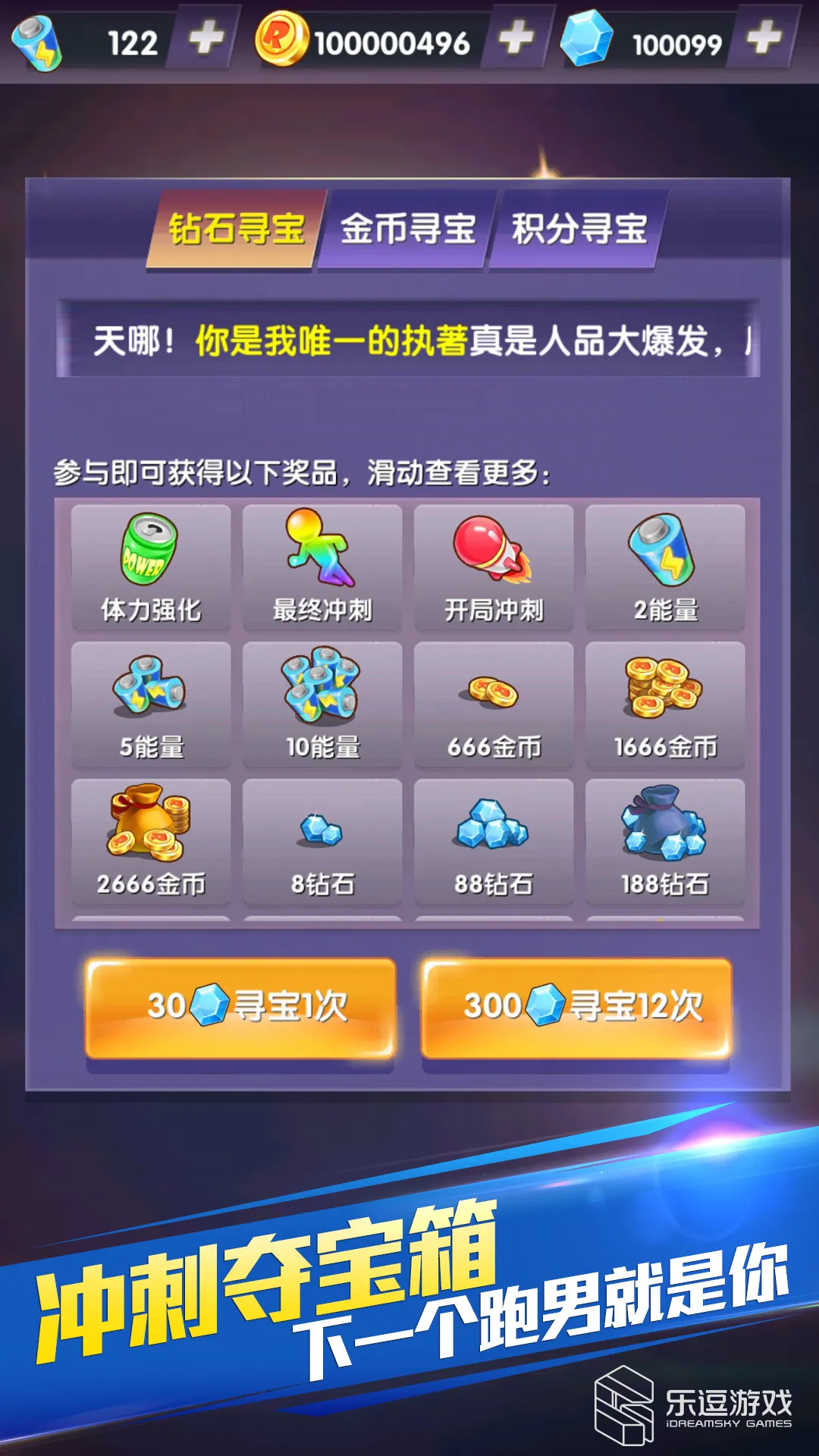 ���ܰ��ֵܣ��������˰�׿���ֻ���v1.0.6 ��׿��
